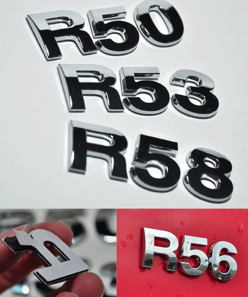 R Series/F Series Letter Badges: Chrome