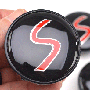 Wheel Center Caps: Red "S" Set of 4: 52mm 