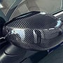 Side Mirror Covers: Gen3 2020+ Stick-On: Carbon Fiber